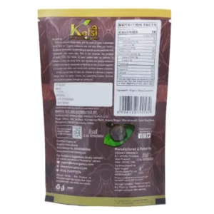 Organic Black Cardamom (75g)