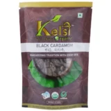 Kelsi Organic Black Cardamom (75g)