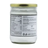 Organic Extra Virgin Coconut Oil (500ml)