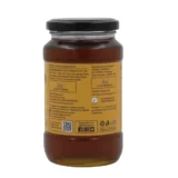 Organic Honey (500g)