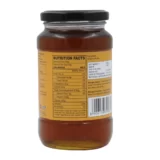 Organic Honey (500g)