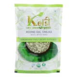 kelsi-organics Organic Moong Dal Chilka (1)