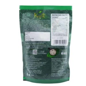 Organic White Poha (500g)