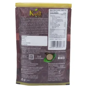 Organic Amchur Powder/Dry Mango Powder (100g)