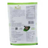 Organic Brown Sugar (500g)