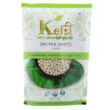 dry pea white 500gm