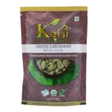 Kelsi Organic Green Cardamom (75g)