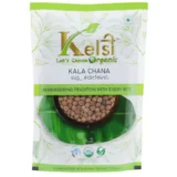 kala chana 500gm organic