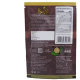 Organic Mustard Yellow (100g)