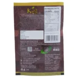 Organic Rai/ Small Mustard (100g)